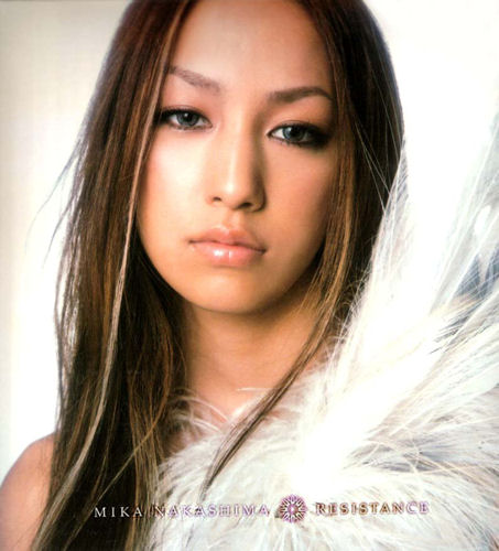 File:Mika Nakashima- Resistance.jpg