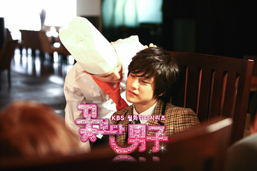 File:Boys Over Flowers (2009-South Korea-KBS2)-17.jpg