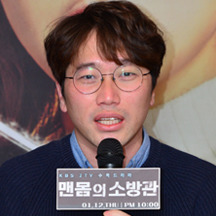 Park Jin-Suk (director)-p1.jpg