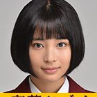 Gakko no Kaidan (Japanese Drama)-Suzu Hirose.jpg