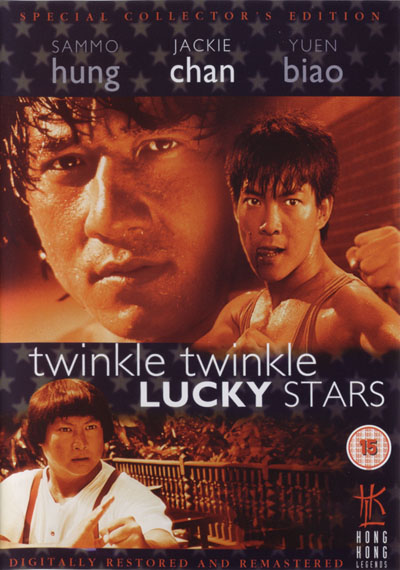 Twinkle, Twinkle, Lucky Stars [1985]