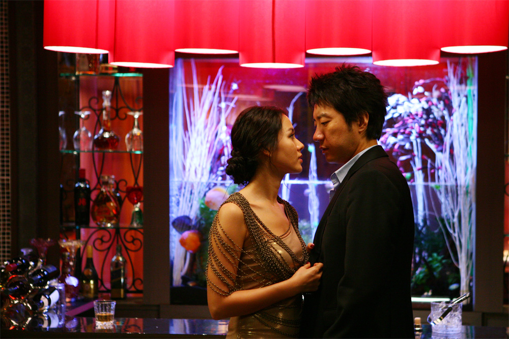 Thumbnail for version as of 22:06, 2 January 2008