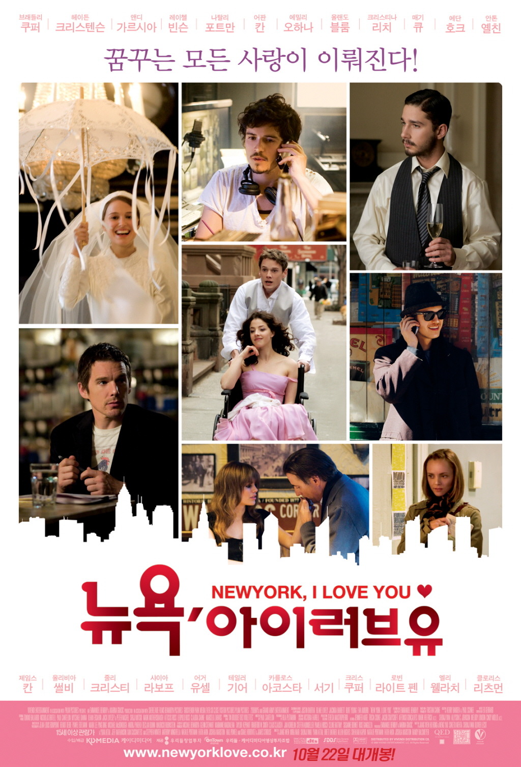 Thumbnail for version as of 11:06, 27 October 2009