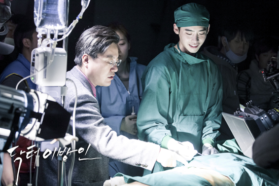 Doctor Strange Korean Drama Cast - Contoh Makalah