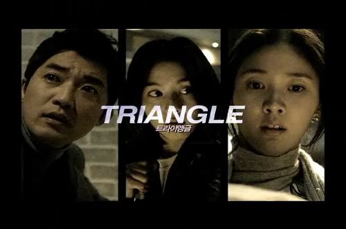 triangle movie trailer
