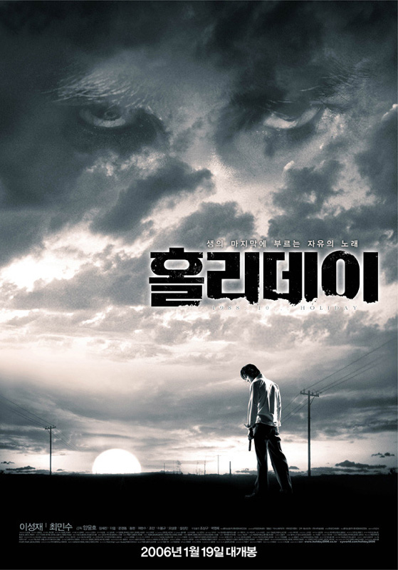 Thumbnail for version as of 00:44, 23 December 2008