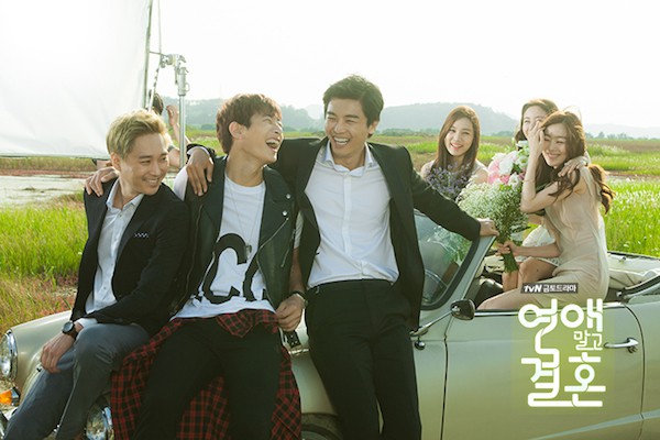 marriage not dating 7 eng sub