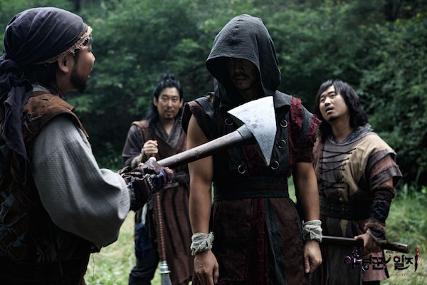 Diary Of A Night Watchman - AsianWiki