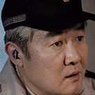 Voice (Korean Drama)-Son Jong-Hak.jpg