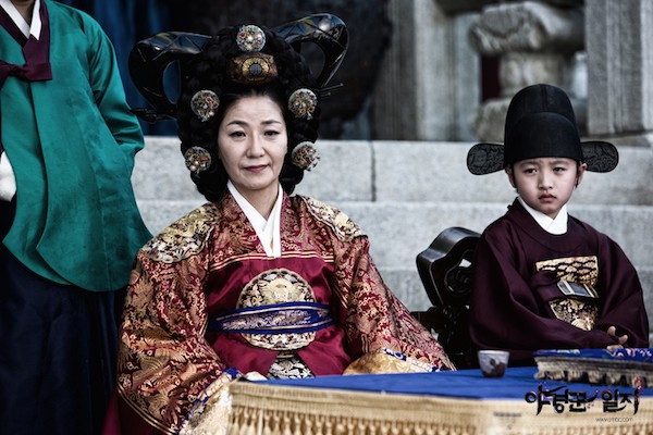 Diary Of A Night Watchman - AsianWiki