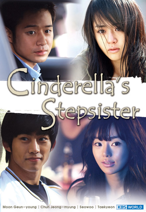 Cinderella's Stepsister - AsianWiki
