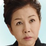 Bubblegum (Korean Drama)-Park Jun-Keum.jpg