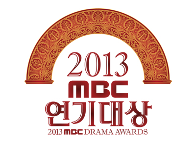 2013 MBC Drama Awards-p1.jpg