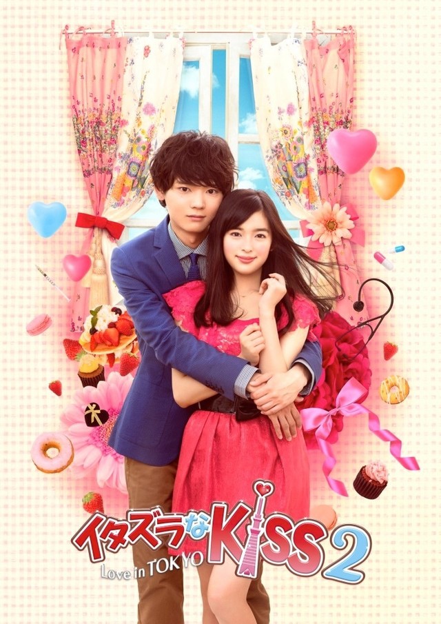 'LINK' Download Itazura Na Kiss Love In Tokyo Episode 10 Eng Sub Mischievous_Kiss_2_Love_in_Tokyo-p1