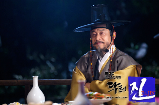 Time Slip Dr Jin Ep 9 Synopsis
