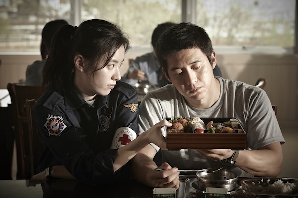 Download korean movie love 911
