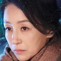 W (Korean Drama)-Nam Gi-Ae.jpg
