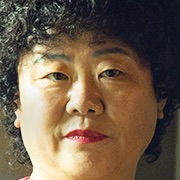 Lee Jung-Eun
