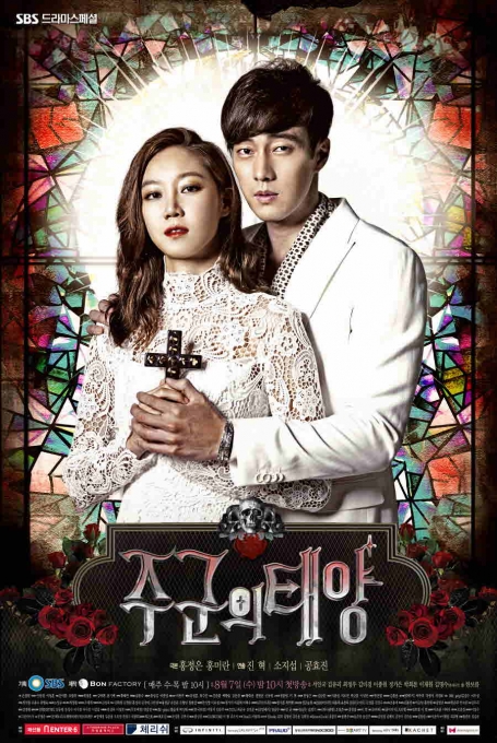 Korean Drama -The Masters Sun