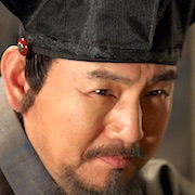 The Magician-Son Byung-Ho.jpg