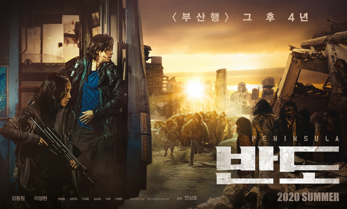 Peninsula (Korean Movie) - AsianWiki