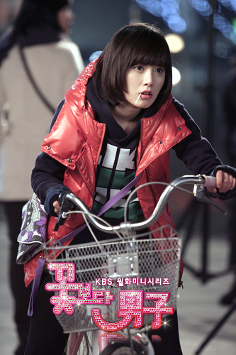 File:Boys Over Flowers (2009-South Korea-KBS2)-06.jpg