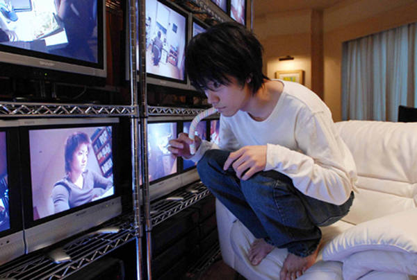 Death Note AsianWiki