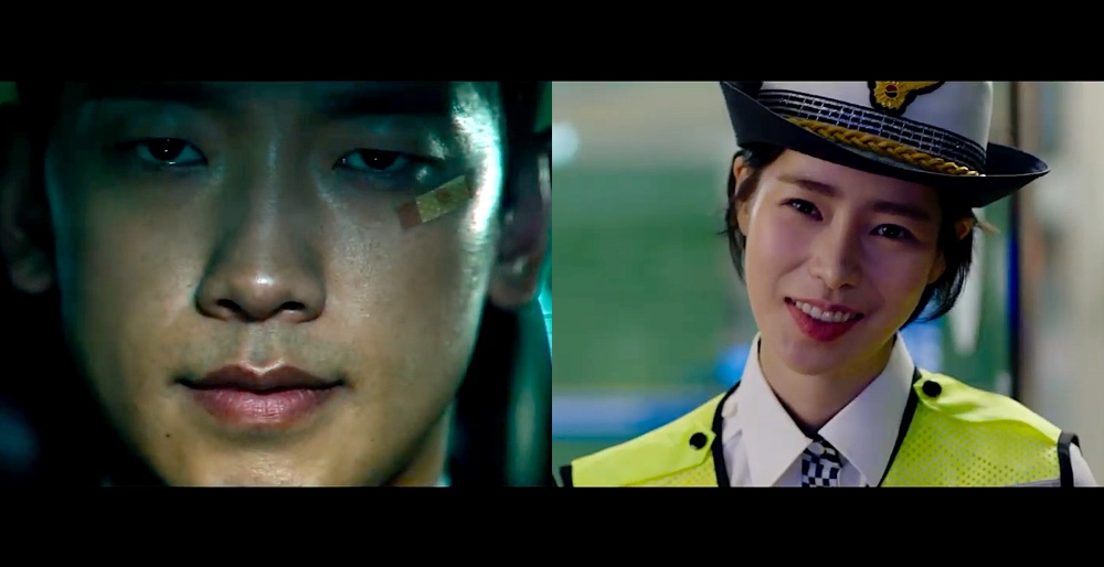 [K-Drama]: 'Welcome 2 Life' by Rain and Lim Ji Yeon released the first teaser