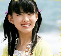 ... Mayuko Fukuda-profile.jpg - Mayuko_Fukuda-profile