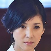 Scapegoat (Japanese Drama)-Hitomi Kuroki.jpg