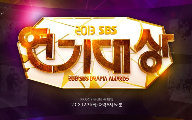 SBS Drama Awards 2013 !
