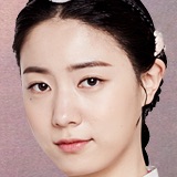 Grand Prince-Ryu Hyo-Young.jpg