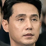 Diary of a Prosecutor-Kim Yong-Hee.jpg