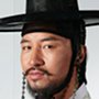 Korean Mystery Detective Jung Yak Yong-Hong Seok-Cheon.jpg