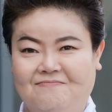Nam Mi-Jung