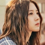 The Best Hit-Lee Se-Young.jpg