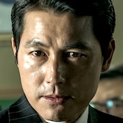 The King-Jung Woo-Sung.jpg