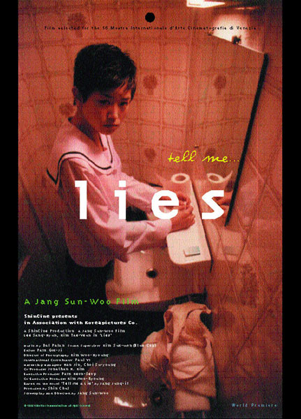 Thumbnail for version as of 02:56, 2 December 2008