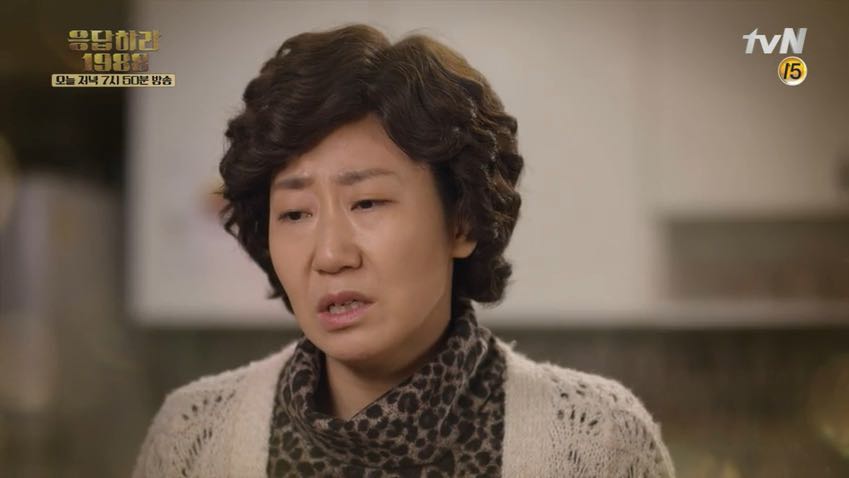 K-Drama Buzz: Why 'Reply 1988' is still a hit five years later