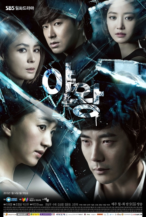 Queen And I Korean Movie Tagalog Version Lavander