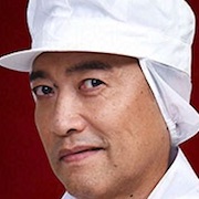 Chef-Mitsuboshi no Kyushoku-05-Narushi Ikeda.jpg