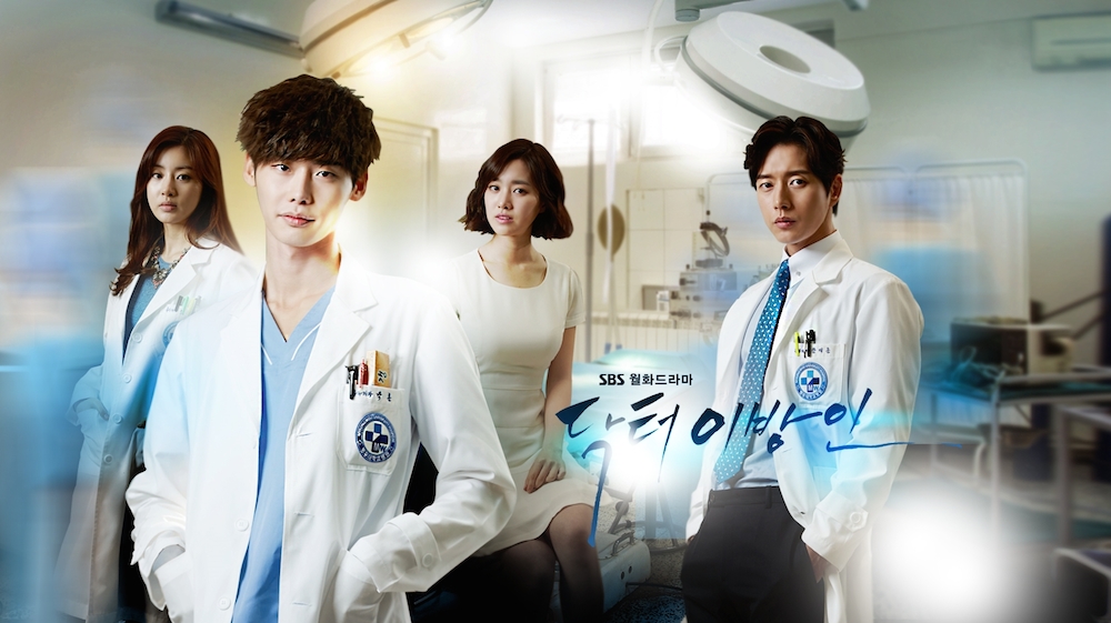 Doctor Stranger-tp00.jpg