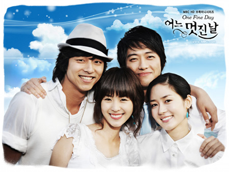 http://asianwiki.com/images/9/90/One_Fine_Day-2006-MBC-p1.jpg