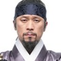 Il Ji-Mae-The Phantom Thief-Kim Roe-Ha.jpg