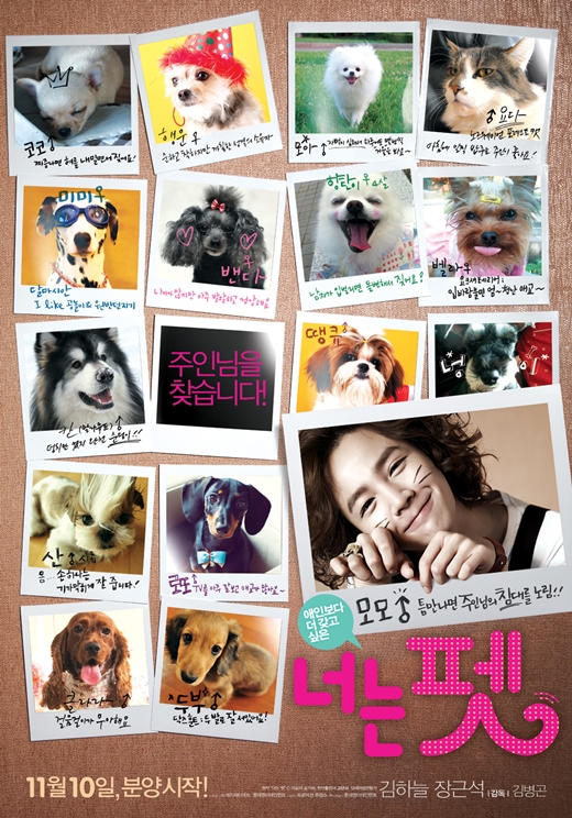Thumbnail for version as of 19:42, 3 November 2011