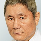 Doctor X-4-04-Takeshi Kitano.jpg