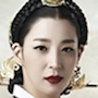 Jung-Yi, The Goddess of Fire-Han Go-Eun.jpg