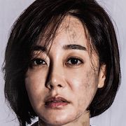 D-Day (Korean Drama)-Kim Hye-Eun.jpg