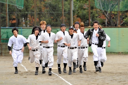 Thumbnail for version as of 16:37, 18 February 2009