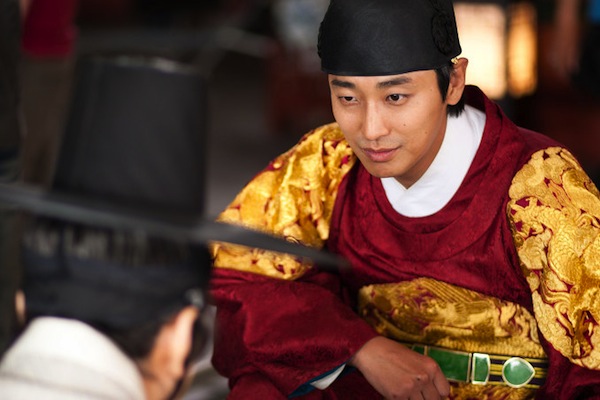 I am the King - Korean Movie - AsianWiki